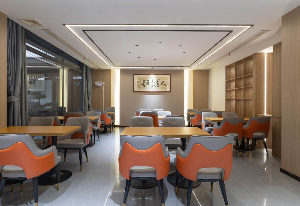 Elong Anyun Hotel (Yangcheng Peninsula Amusement Park Weiting Subway Station) 3*