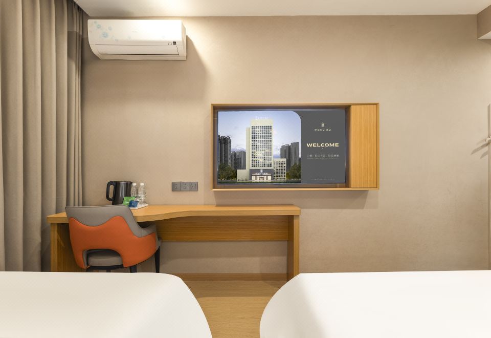 Elong Anyun Hotel (Yangcheng Peninsula Amusement Park Weiting Subway Station) 3*