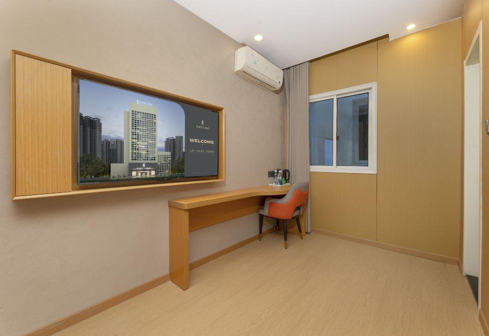 Elong Anyun Hotel (Yangcheng Peninsula Amusement Park Weiting Subway Station) 3*