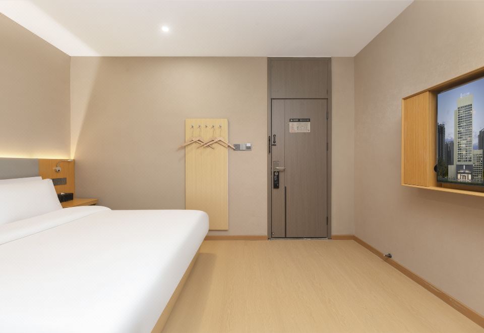 Elong Anyun Hotel (Yangcheng Peninsula Amusement Park Weiting Subway Station) 3*