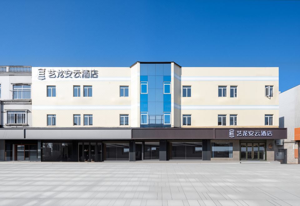 Elong Anyun Hotel (Yangcheng Peninsula Amusement Park Weiting Subway Station) 3*