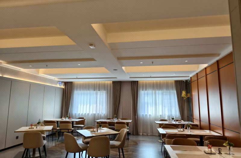 Home Inn · Season Sky (Chongqing Changshou North Station) 3*