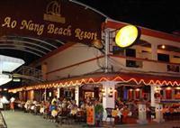 Туры в Ao Nang Beach Resort