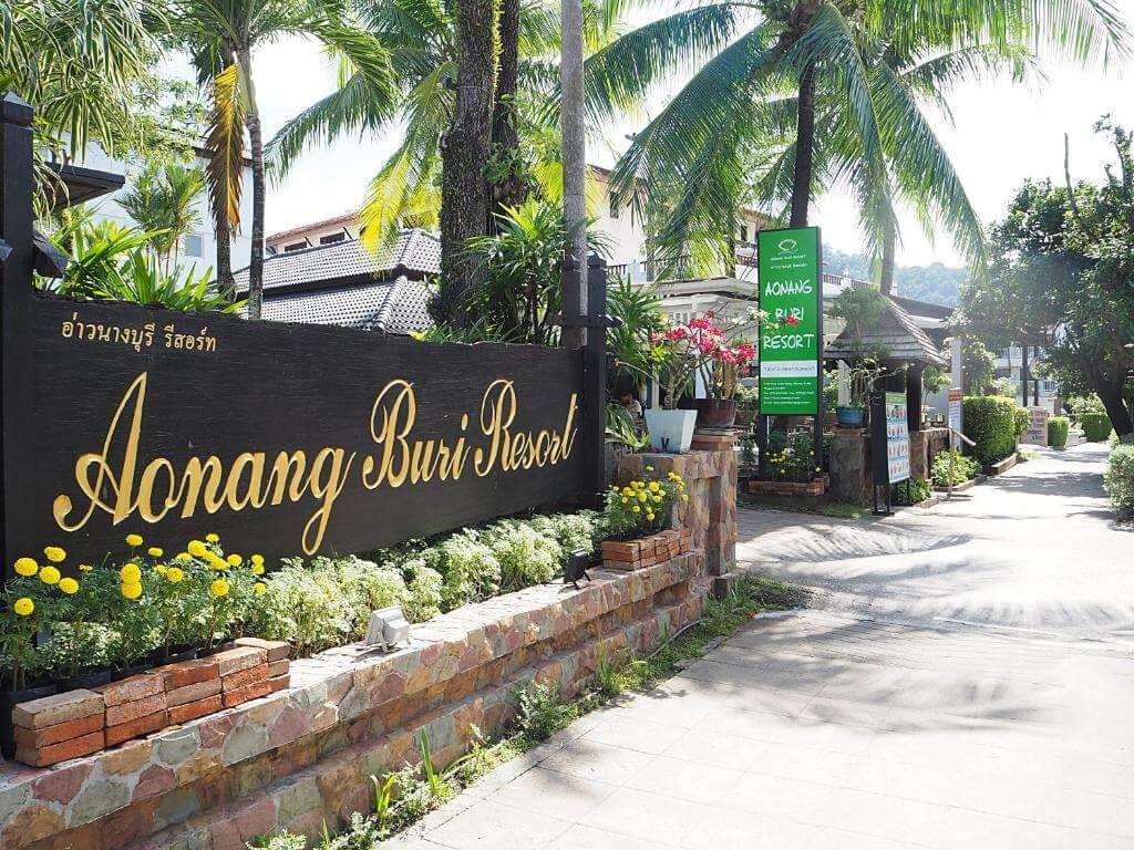 Туры в Aonang Buri Resort