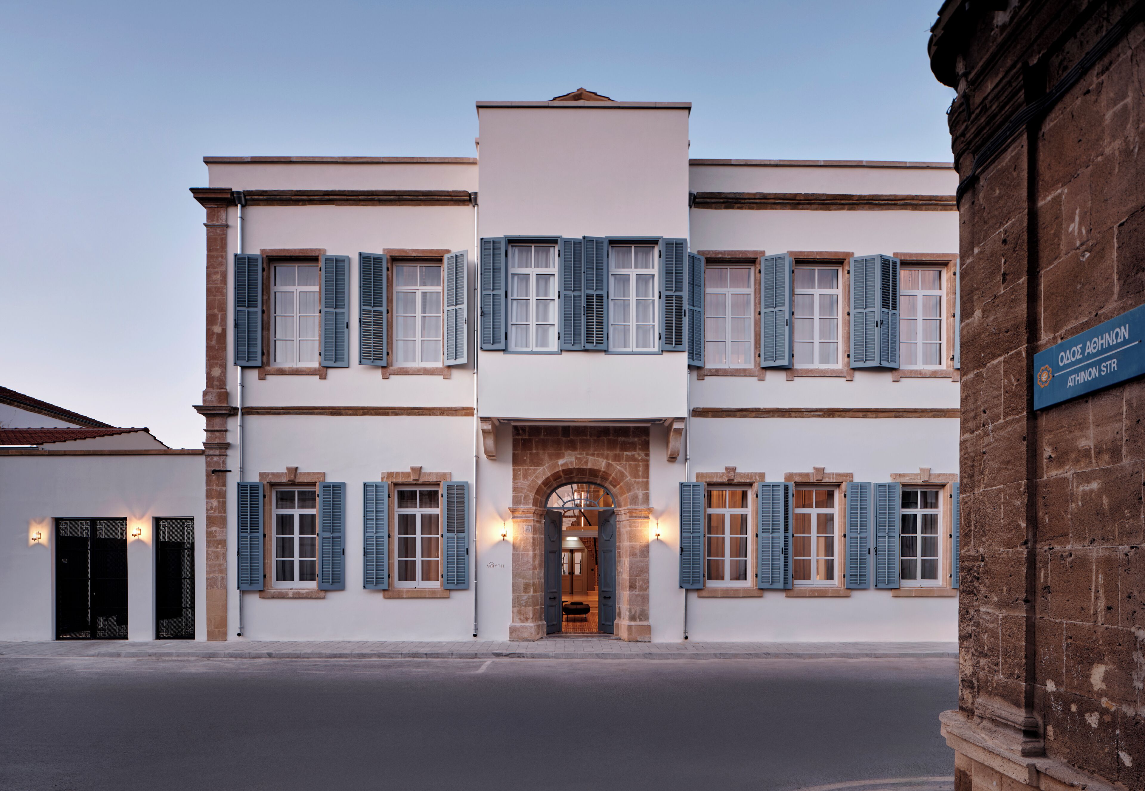Amyth of Nicosia 3*