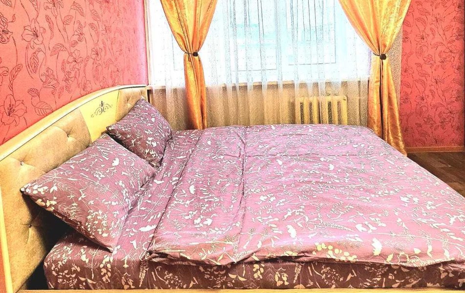 Домашний Очаг на Коммунистической 84 1*