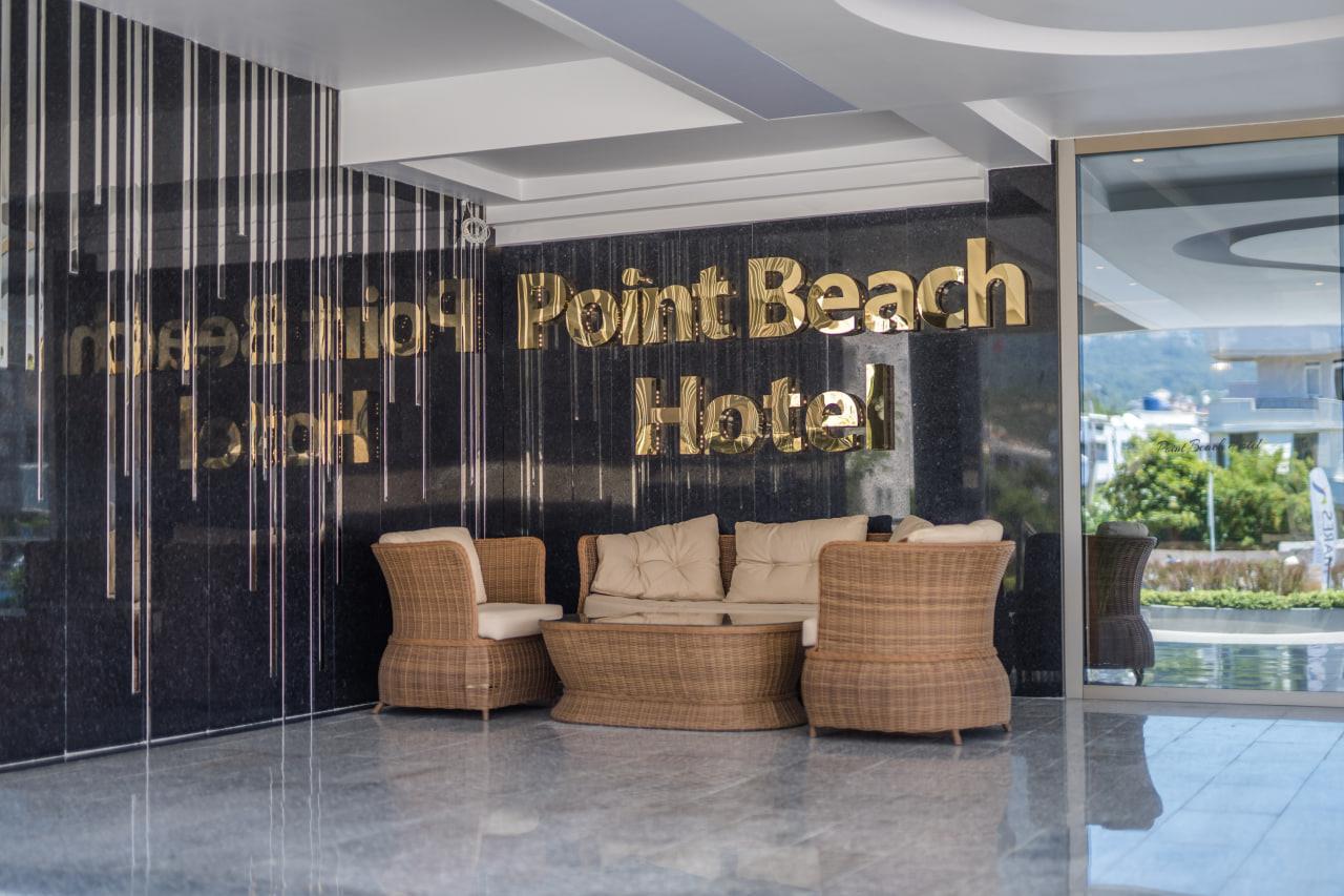 Туры в Point Beach Hotel