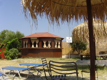 Naxos Summerland resort 3*