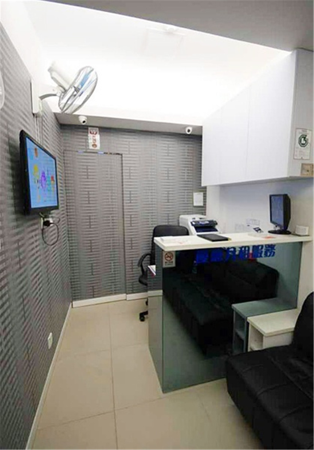 Tsuen Hostel 2*