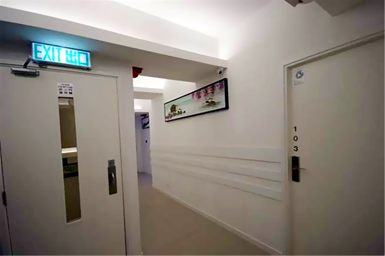 Tsuen Hostel 2*