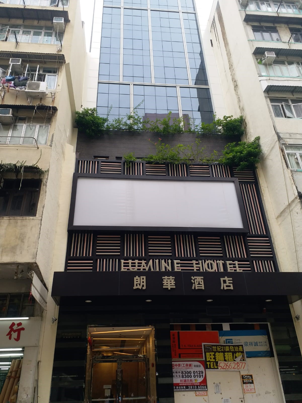 197 YMT HOTEL 3*
