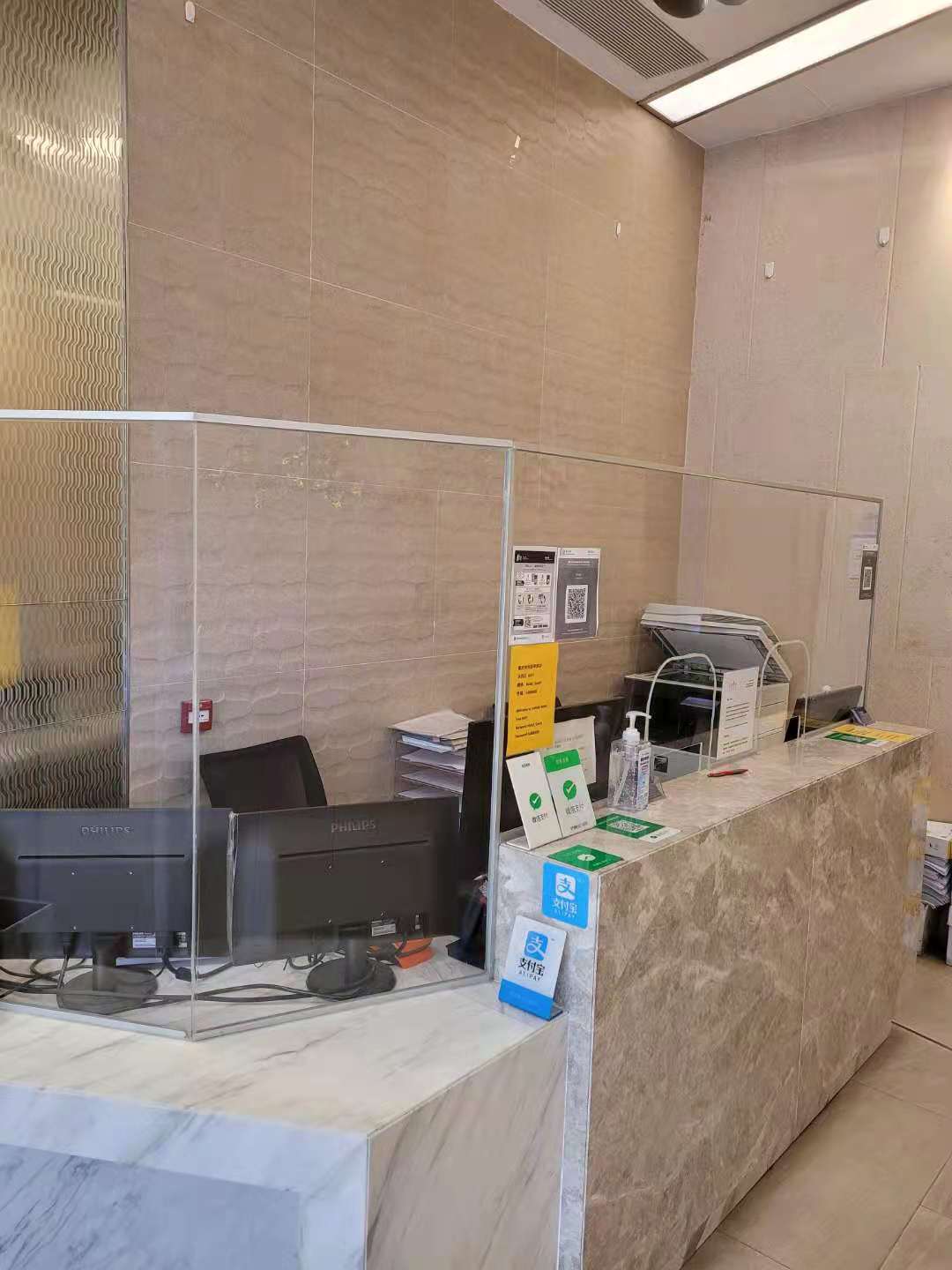 197 YMT HOTEL 3*