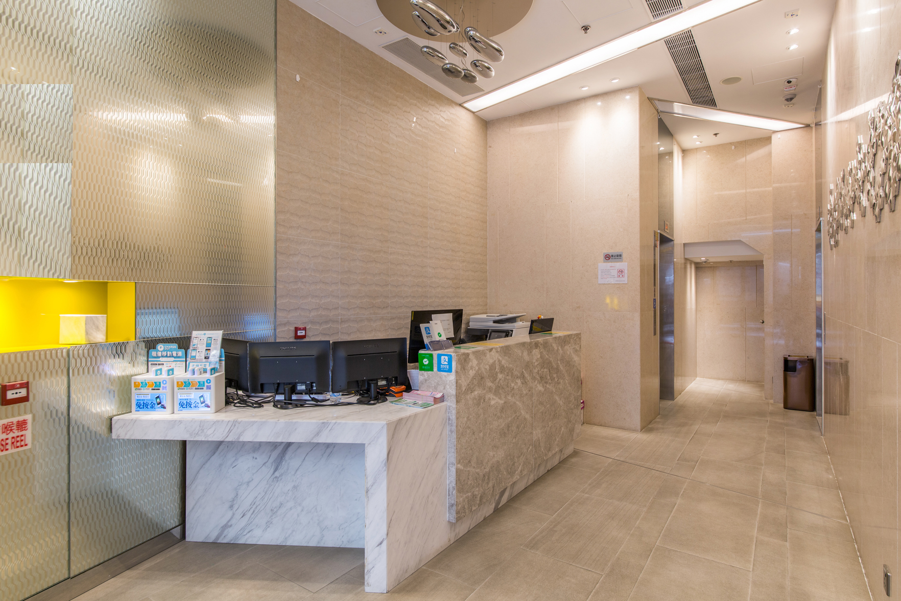 197 YMT HOTEL 3*