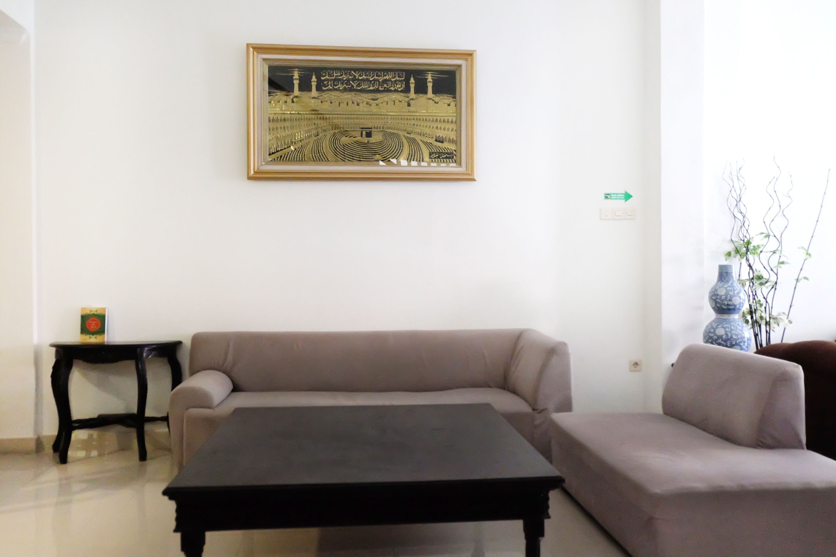 Homestay Jogja dekat Malioboro by Simply Homy 0*