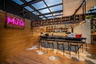 Grand Altuz Yogyakarta 4*