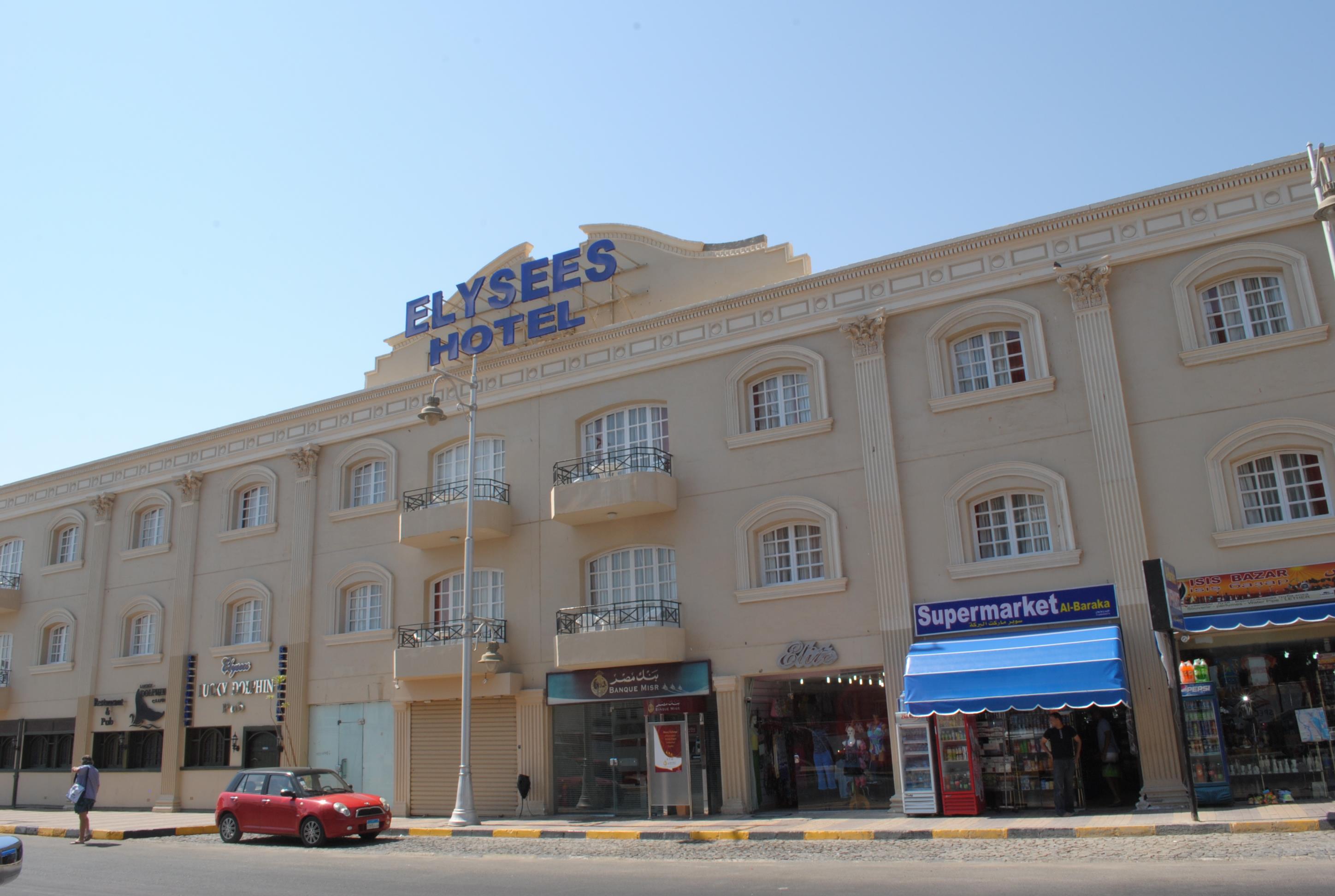 Elysees Hotel 4*