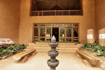 Banasura Hill Resort 3*
