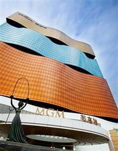 Туры в MGM Grand Macau