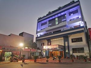 Hotel Dolphin 3*