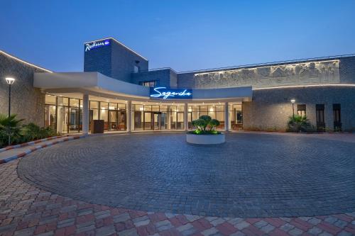 Radisson Blu Resort Visakhapatnam 5*