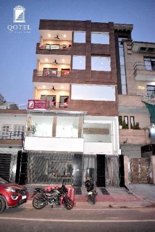 Qotel Hotel Signature BNB-Ashok Vihar 2*