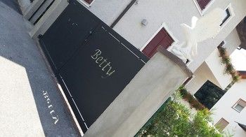 Garni Villa Betty 2*