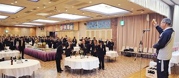 Kamenoi Hotel Aso Park Resort 3*