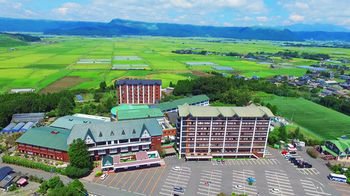 Kamenoi Hotel Aso Park Resort 3*