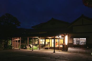 Yugawara Spa Ryokan Ashikari 3*