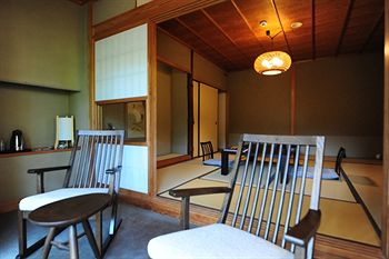Yugawara Spa Ryokan Ashikari 3*
