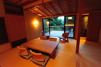 Yugawara Spa Ryokan Ashikari 3*