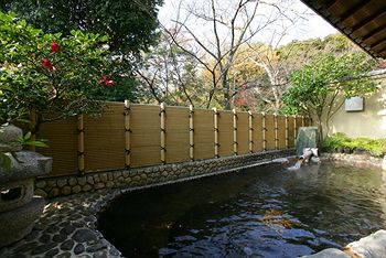 Yugawara Spa Ryokan Ashikari 3*