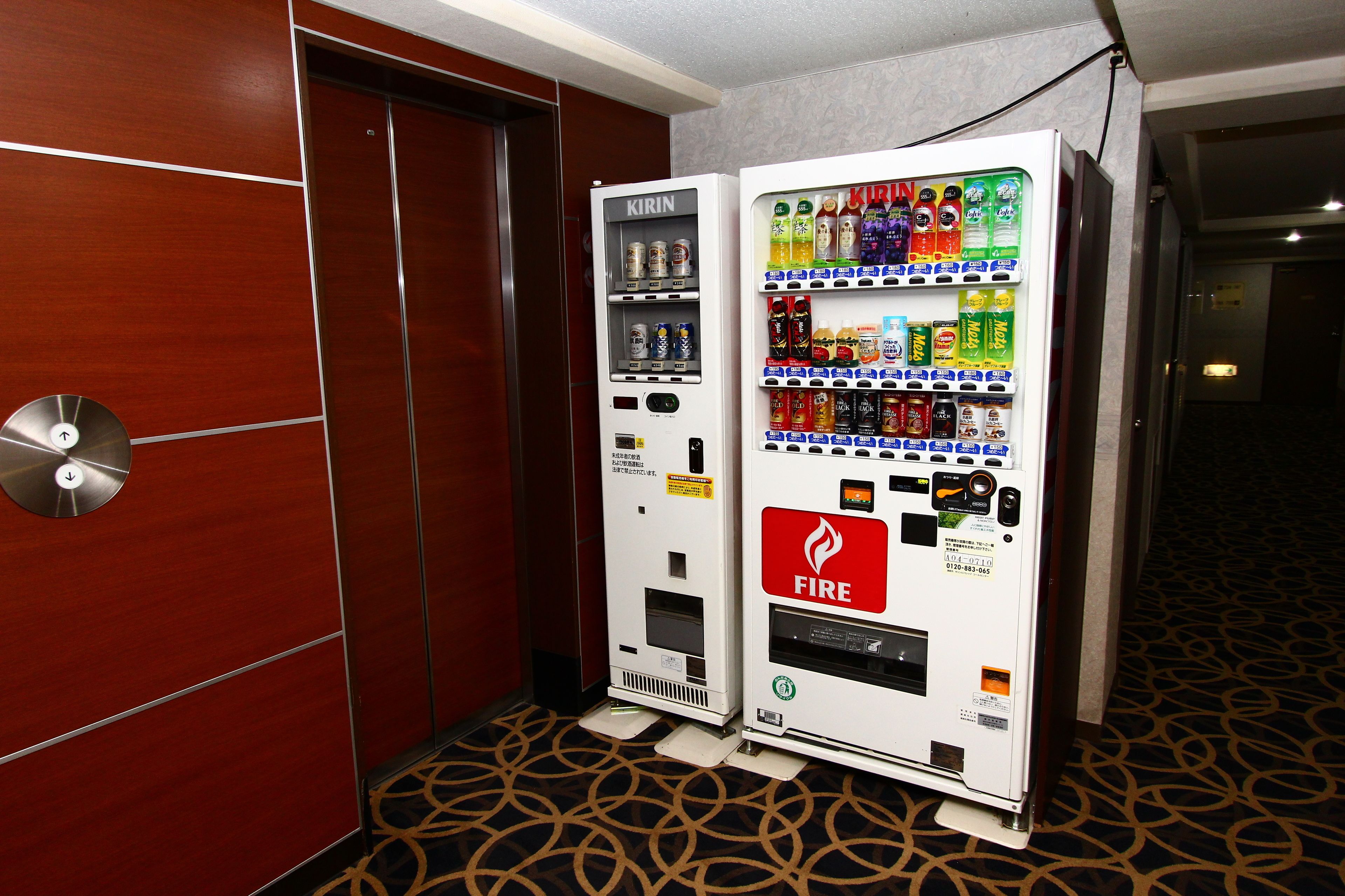 Central Hotel Yokosuka 3*