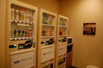 Hotel Route-Inn Nagaizumi Numazu Inter 2 3*