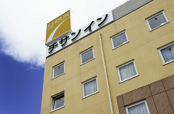 Comfort Inn Suwa Inter 3*