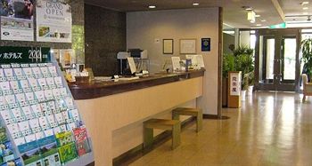Hotel Route - Inn Kamisuwa 3*