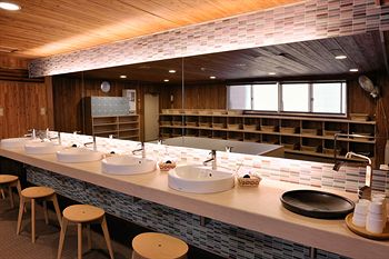 Shiga Park Hotel 3*