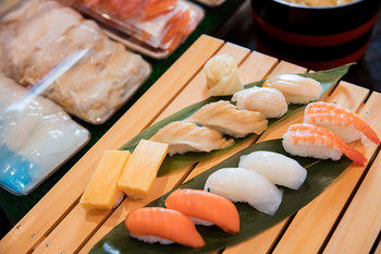 Hotel Kintetsu Aquavilla Ise Shima 4*