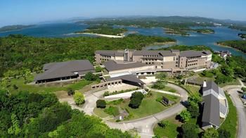 Hotel Kintetsu Aquavilla Ise Shima 4*