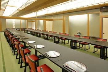 Hotel Kintetsu Aquavilla Ise Shima 4*