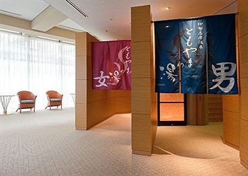 Hotel Kintetsu Aquavilla Ise Shima 4*
