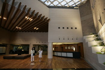 Hotel Kintetsu Aquavilla Ise Shima 4*