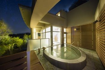 Hotel Kintetsu Aquavilla Ise Shima 4*