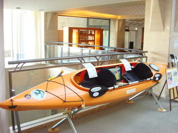 Hotel Kintetsu Aquavilla Ise Shima 4*