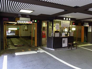 Toyama Manten Hotel 3*