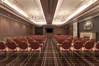 ANA Crowne Plaza Toyama by IHG 4*
