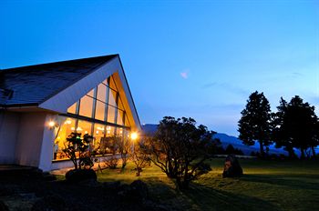 Hotel Harvest Amagikogen 4*