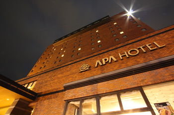 APA Hotel Stay Toyama 3*