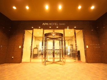 APA Hotel Stay Toyama 3*