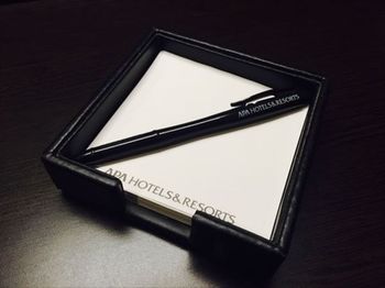 APA Hotel Stay Toyama 3*
